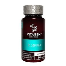 Вітаджен N41 Вітамін В1 100 Макс / Vitamin B1 100 Max таблетки №60  - Фото