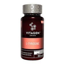 Вітаджен N49 L-Тирозин 500 мг / VITAGEN L-Tyrosine 500 mg капсули №60  - Фото