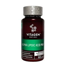 Витаджен N50 Альфа-липоевая кислота / Vitagen Alpha-Lipoic Acid Max капсула №60 - Фото