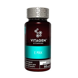 Витаджен N51 Витамин Е (D-альфа токоферол) /  Vitagen Vitamin E Max (D-Alpha Tocoferol) капсулы №60