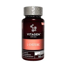 Вітаджен N54 L-цистеїн 500 мг / Vitagen L-Cysteine ​​500 mg капсули №60 - Фото