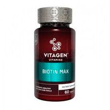 Вітаджен N09 Біотин макс / VITAGEN BIOTIN MAX таблетки №60 - Фото