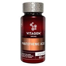  Витамин В (пантотеновая кислота) Vitagen N46 капсулы 60 штук - Фото