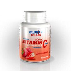 Витамин С жевательные таблетки с клубничным вкусом 500 мг N50 - Фото