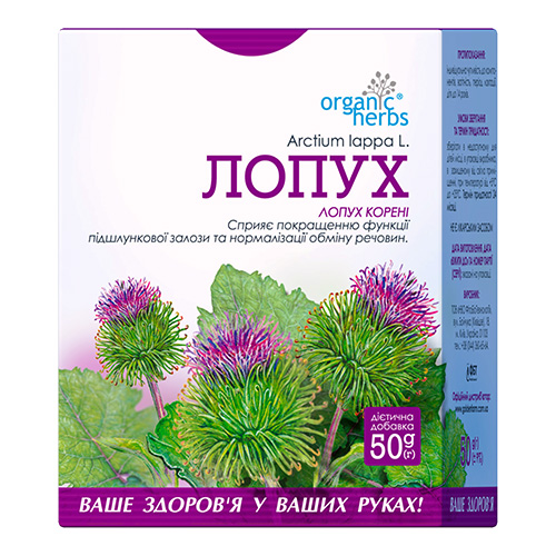 Фиточай Organic Herbs Лопух 50г