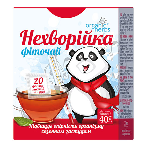 Фіточай Organic Herbs Неболейка фільтр-пакети 2г №20