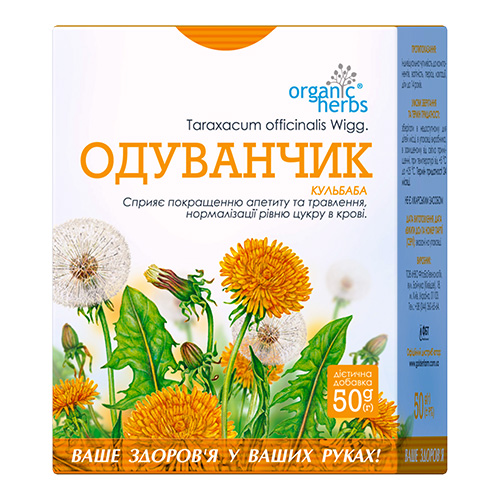 Фиточай Organic Herbs Одуванчик 50г
