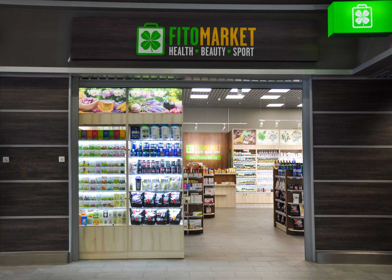 Doma centr Fitomarket