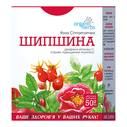 Фиточай Organic Herbs Шиповник 50г