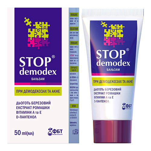 Бальзам лікувально-профілактичний Stop Demodex ® 50 мл