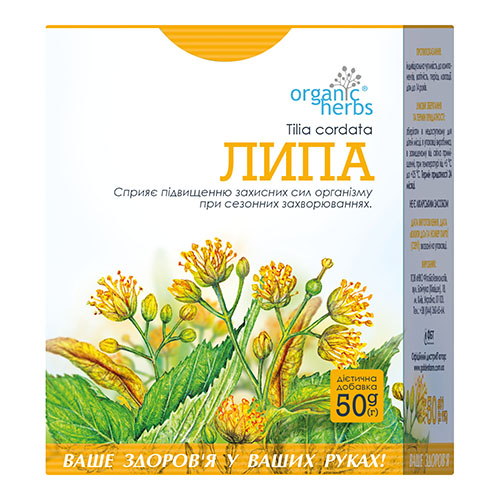 Фиточай Organic Herbs Липа 50 г