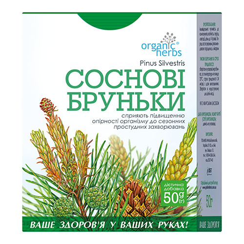 Фіточай Organic Herbs Соснові бруньки 50г