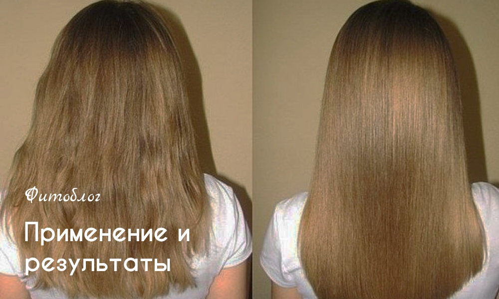 Потрясающий эффект от желатиновых масок для волос | VK