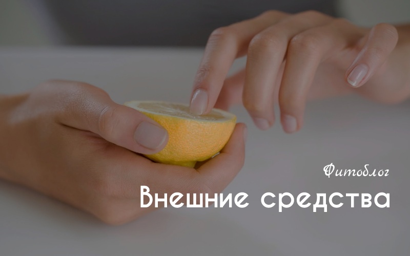 Наращивание ногтей гелем для начинающих: основные этапы работы | malino-v.ru
