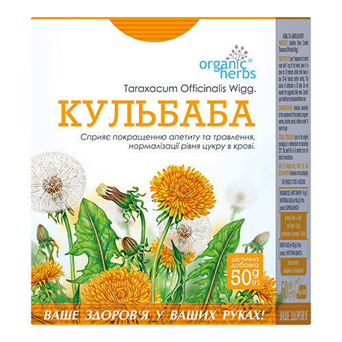 Фіточай Organic Herbs Кульбаба 50г 