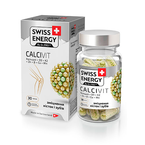 Витамины Swiss Energy Calcivit в капсулах №30